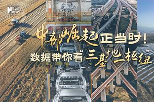 努涅斯本场数据：4次关键传球，2次射门0射正，评分7.1分